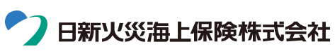 日新火災海上保険株式会社